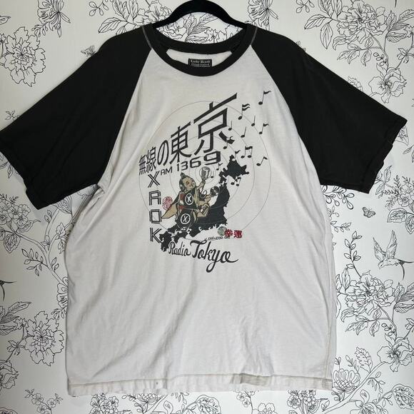 Lucky brand vintage inspired tee - Picture 1 of 5